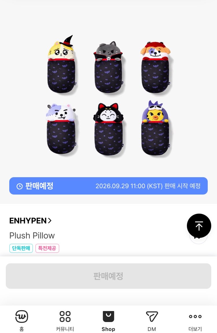 zzonge1's tweet photo. 아니 첨으로 이거 자세히봣는데 밑에부분 디자인 걍 애기빤쓰아니야? 빤스입혀놓은거같애찌발 https://t.co/d8pQuJQPhx