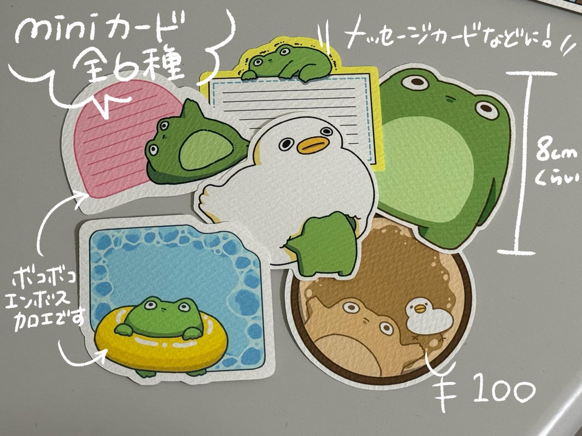 nyamaruma's tweet photo. https://t.co/AlzjaIclvB
