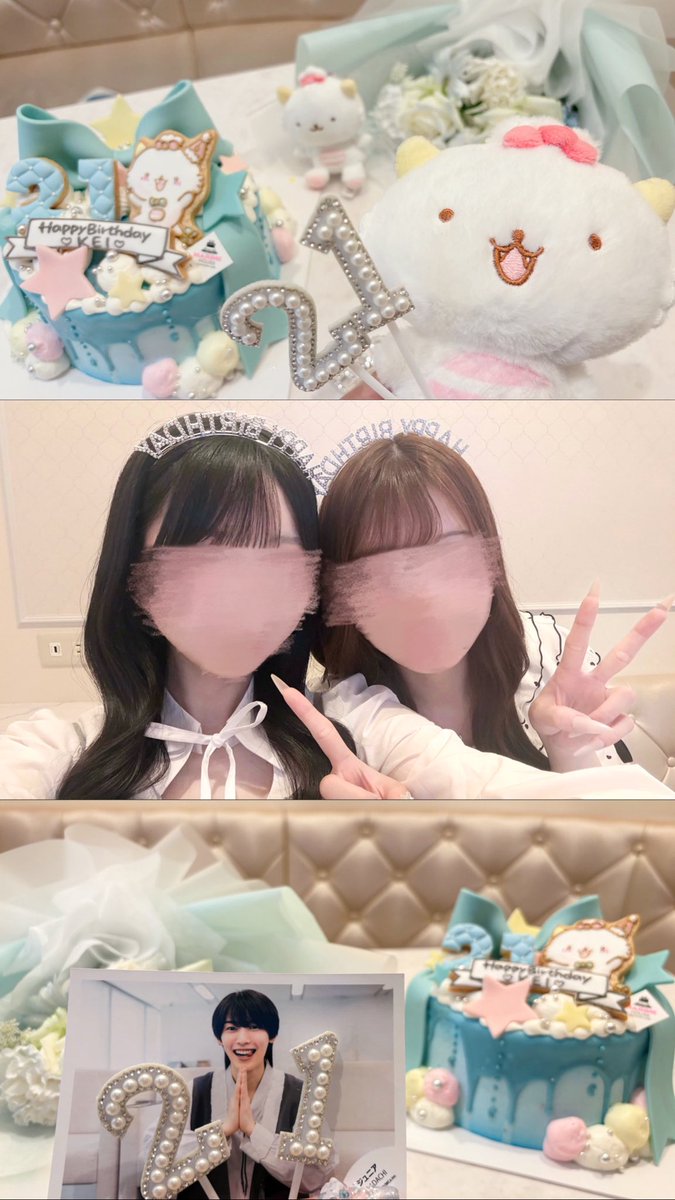 knyan_4's tweet photo. ┊         ┊       ┊   ┊    ┊        ┊
┊         ┊       ┊   ┊   ˚✩ ⋆｡˚  ✩
┊         ┊       ┊   ✩
┊         ┊       ☽✩
┊ ⊹
 ✧⋆      ┊ .  ˚
           ˚✩       𝐻𝑎𝑝𝑝𝑦𝑏𝑖𝑟𝑡ℎ𝑑𝑎𝑦 𝐾𝑒𝑖

 #阿達慶誕生祭2026 #阿達慶 https://t.co/L4z7JjxmAH