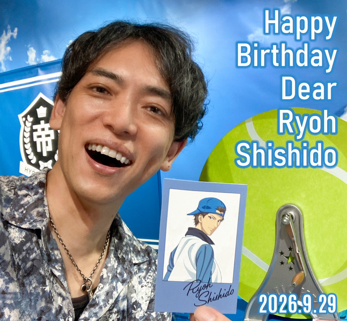 KUSUDAman's tweet photo. 宍戸〜っ❗️🧢
誕生日おめでとう‼️😆✨
🎉🎉🎉🎉🎉✨✨
2029.9.29

#宍戸亮誕生祭2026🎂
#テニプリ🎾
#氷帝祭り
#ナンジャタウン https://t.co/JBCV2btlDx