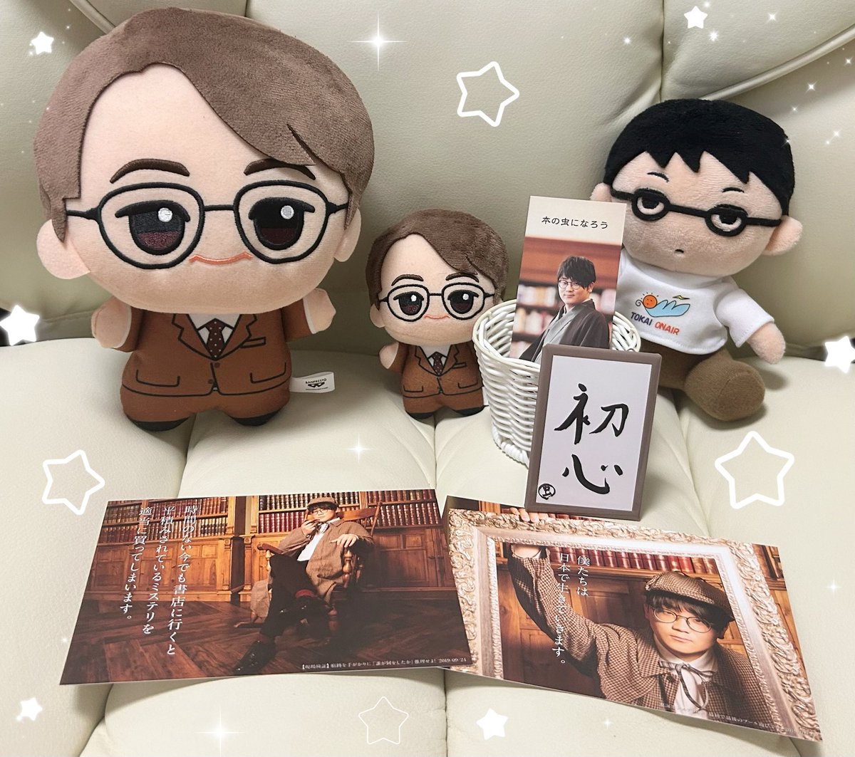 mi___zu6's tweet photo. 𝟮𝟬𝟮𝟲 𝟬𝟵.𝟮𝟵
𝐇𝐚𝐩𝐩𝐲 𝐁𝐢𝐫𝐭𝐡𝐝𝐚𝐲𓂃 𓈒𓏸

お誕生日おめでとうございます⟡.꙳
虫さんにとって素敵な一年でありますように🤎
✦・┈┈┈┈┈┈┈┈┈┈┈┈┈┈┈┈┈・✦

 #虫眼鏡生誕祭2026 #虫眼鏡誕生祭2026
@TO_ZAWAKUN https://t.co/MbsYHSkcdT