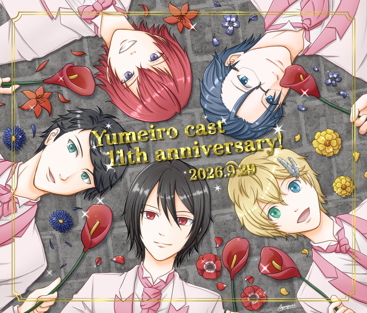 b_r_2_9's tweet photo. ✱.˚‧º‧┈┈┈┈┈┈┈┈┈‧º·˚.✱
　　　🎩夢色キャスト
　　11th Anniversary🌈
✱.˚‧º‧┈┈┈┈┈┈┈┈┈‧º·˚.✱
11周年おめでとう〜‼️✨
これからもずっと大好き💞
#夢キャス #夢キャス11周年 https://t.co/ffYlNUnuxo