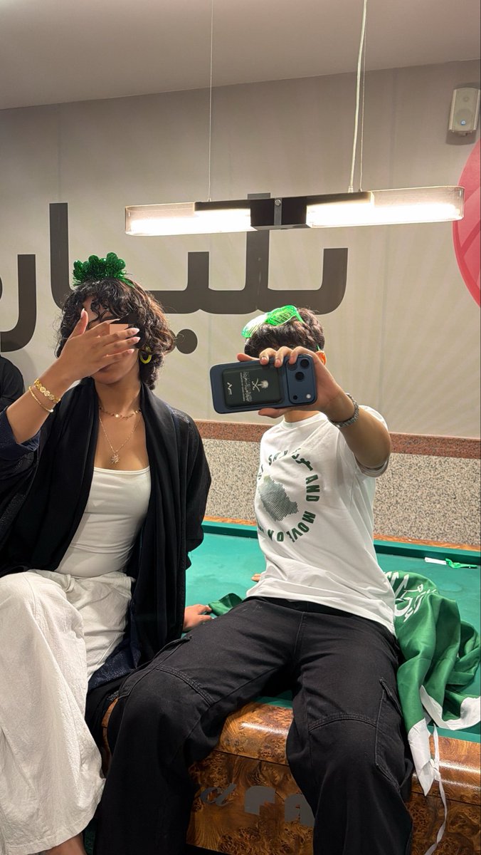 exqt7's tweet photo. #swag 🇸🇦 https://t.co/bse8wBUhLE