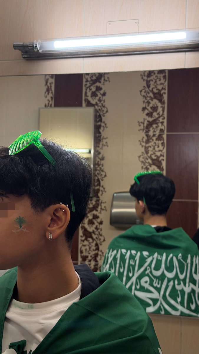 exqt7's tweet photo. #swag 🇸🇦 https://t.co/bse8wBUhLE