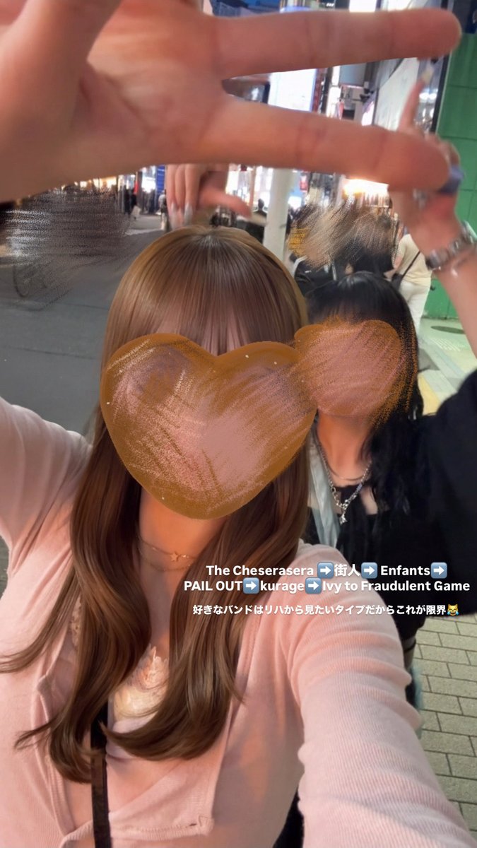 ba_rxh's tweet photo. とーきょーこーりんぐ渋谷編💘
感情揺さぶられすぎて、でっかい声で歌ってたと思えば急にビービー泣き出したり大変だった😹人として心が暖かくて陽だまりみたいに優しいバンドばっかりで幸せだ〜✨心がぬくぬくになった✨ https://t.co/MrATsrqTsf