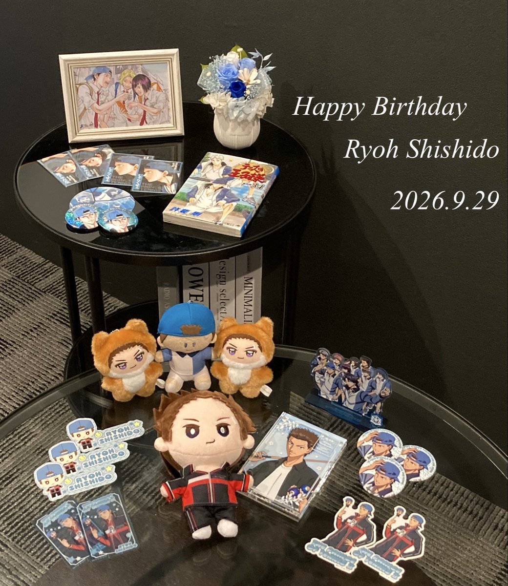kuruintyu173's tweet photo. 𝟐𝟎𝟐𝟔.𝟗.𝟐𝟗
♚𝐇𝐚𝐩𝐩𝐲 𝐁𝐢𝐫𝐭𝐡𝐝𝐚𝐲  𝐑𝐲𝐨𝐡 𝐒𝐡𝐢𝐬𝐡𝐢𝐝𝐨♚

どんな時でも自分なりのテニスに向き合い続ける貴方が大好きです！どこにいても変わらない氷帝の絆がこれからもずっと続きますように！

お誕生日おめでとう！愛してるぜ〜！！

#宍戸亮誕生祭2026 
#宍戸亮生誕祭2026 https://t.co/0mgm5ydKtn