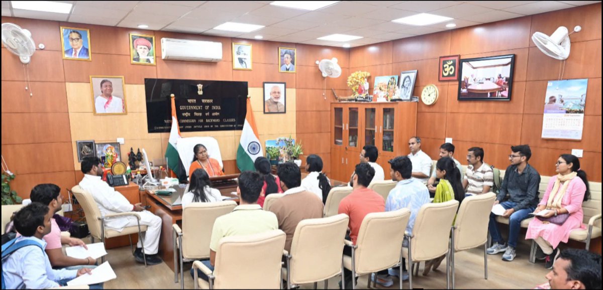 NCBC_INDIA's tweet photo. नई दिल्ली, राष्ट्रीय पिछड़ा वर्ग आयोग कार्यालय में माननीय अध्यक्ष साध्वी निरंजन ज्योति जी से केंद्रीय विद्यालय और नवोदय विद्यालय के अभ्यर्थियों को OBC-NCL प्रमाण पत्र सत्यापन में आ रही समस्याओं को लेकर प्रतिनिधिमंडल ने भेंट की। माननीय अध्यक्ष जी ने समस्या का संज्ञान लेकर यथोचित समाधान हेतु आश्वासित किया।