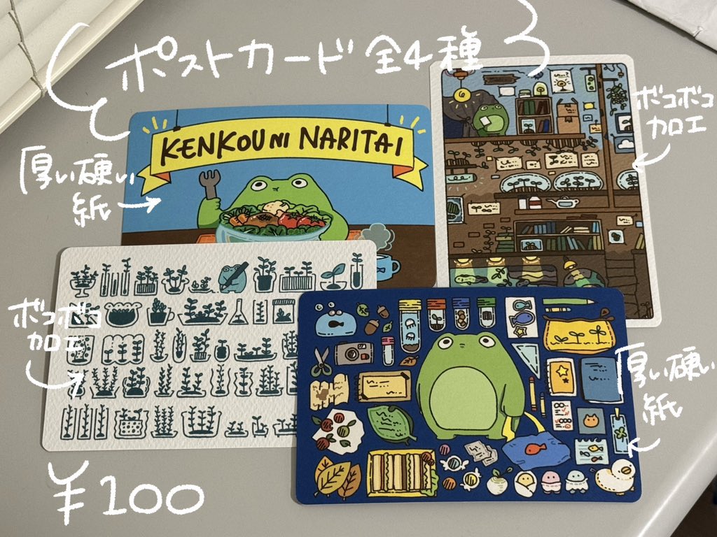 nyamaruma's tweet photo. https://t.co/HACrRJngEa