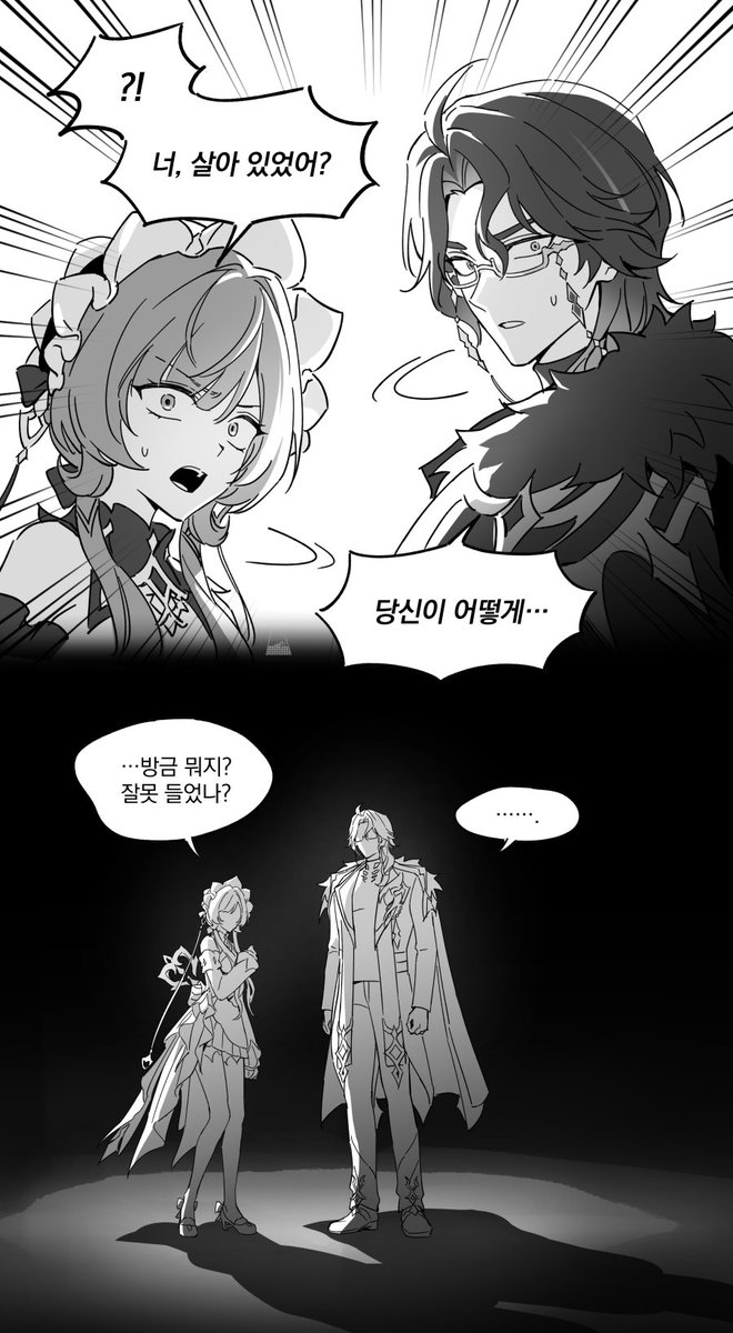 angduuuu's tweet photo. 곧 할로윈이니까... https://t.co/XWCi1BaLkF