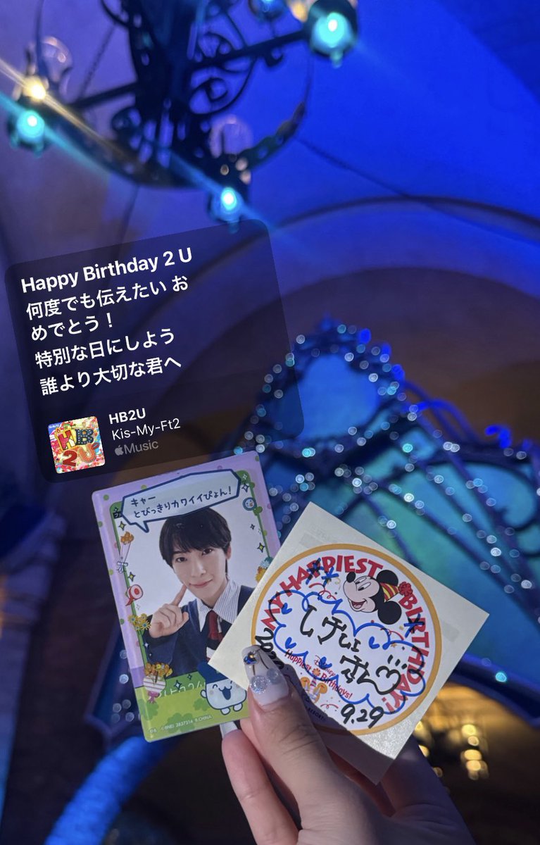 havea_nice_ke1's tweet photo. -𝟐𝟎𝟐𝟔.𝟗.𝟐𝟗-

⭐︎　★⭐︎    　🌝　　 ★⭐︎    ⭐︎
 ★⭐︎　＼　　｜　　／　⭐︎★
      #阿達慶誕生祭2026
  ★⭐︎   ／　　｜　　＼  ⭐︎★
     ⭐︎★      　🌞　 　★⭐︎

世界で1番大好きな人、
21歳のお誕生日おめでとうᥬ🌝ᩤ 💙
慶ラ慶ラ幸せな1年になりますように🌟

#阿達慶 #阿達慶誕生祭 #ハッピーバース慶🐱