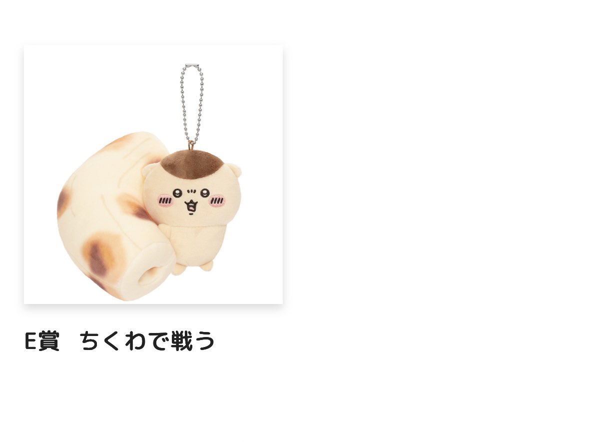 fypeony's tweet photo. 散財ッ https://t.co/AWOfBYu6qk