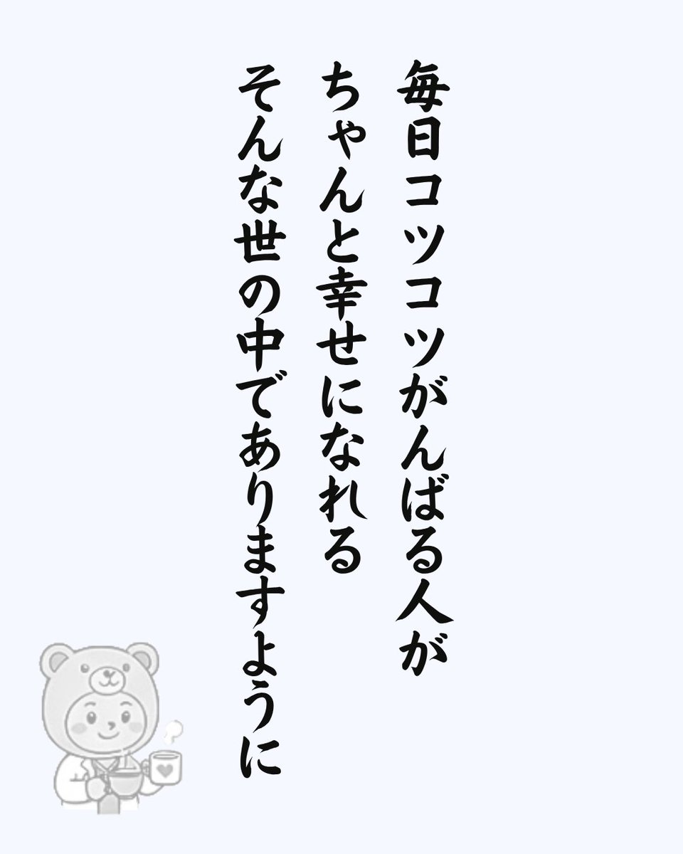 FPkinmui's tweet photo. わたしの願いです https://t.co/iHob8LkrJu