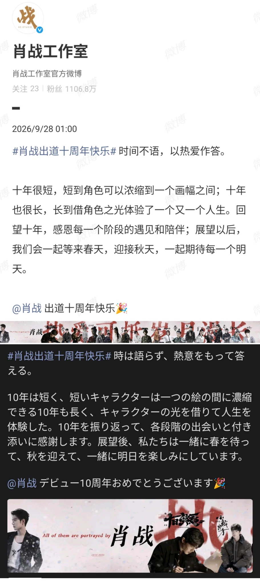 a-rin43318❤️.🐰💚🦁 (@T3Mk7XjndKRZrAp) / X