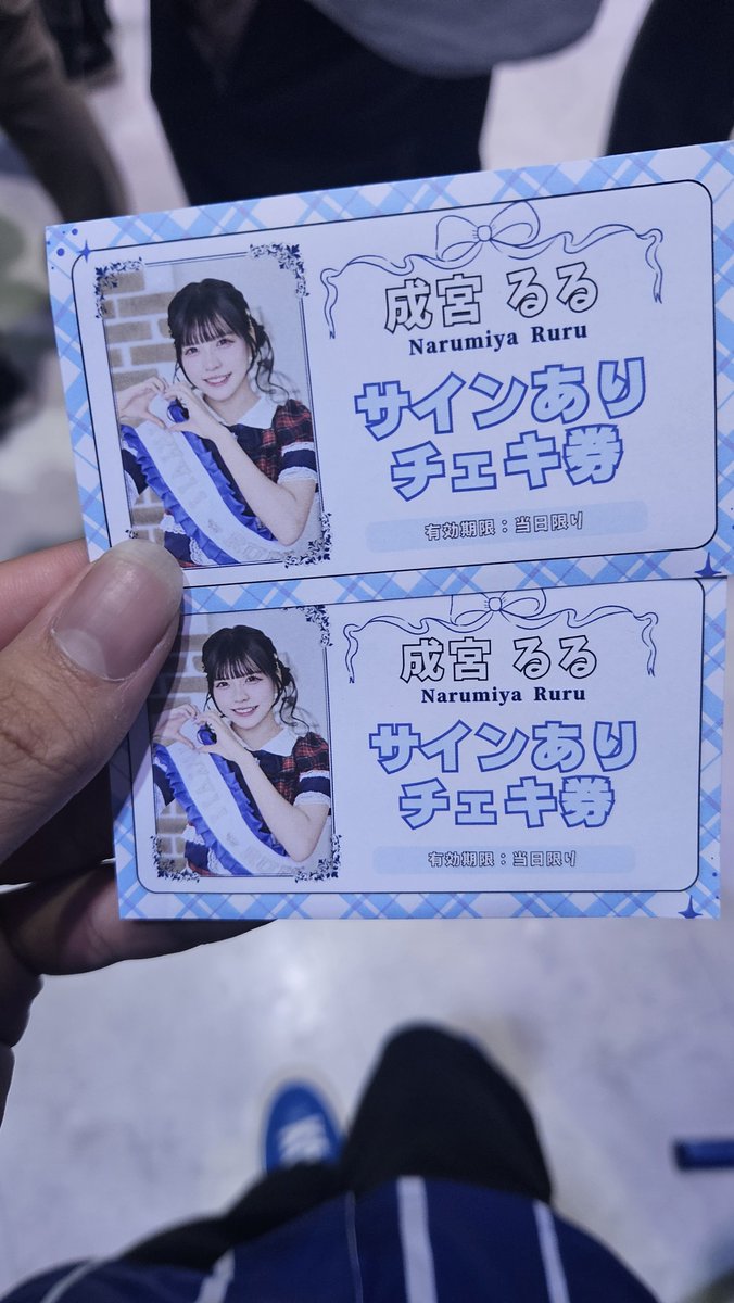 magic710728's tweet photo. これぞワンマンライブ！
っていう激アツ、爆沸きライブ！
ばーか楽しかった！！
オタクの皆さんも優しくほんまに天才です。るるさんの色々交換してくださってありがとうございます！！！
今日のガチャ結果は後ほど、、笑
とりあえず爆勝ちです笑
初めてガチャ系で大当たり引いた！るるさんパワー、？ https://t.co/EvMO902R5N