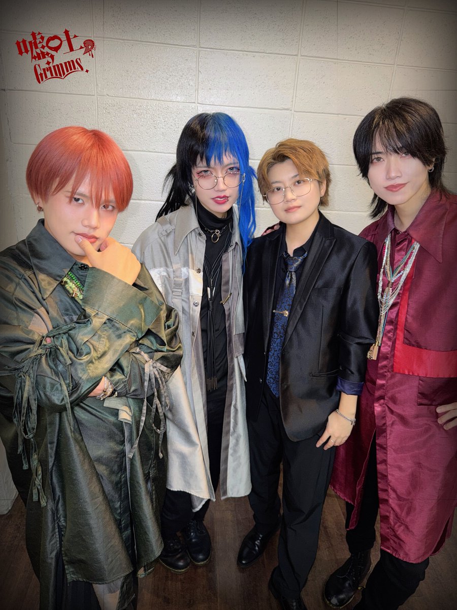 UsoGri_official's tweet photo. 『永井瑠聖生誕祭~Wonder Parade~」@中野S.U.B TOKYO。出逢って下さった皆様。逢いに来て下さったアナタ。ありがとうございました。

本日は仲間、瑠星くんの生誕祭。

共に祝えること。その瞬間を同じ場所で分かち合えたことにが幸せでした。

そして今夜はYuuがコラボユニット
「Ryu! Say! JUMP」として特別出演。
いつもの嘘吐Grimms。とは少し違う、
眩しいほどのキラキラソングをお届け。いかがでしたでしょうか？
また来年集まれますように☾

今月の物語も、残すところあと一夜。

それではまた☾

#嘘グリ