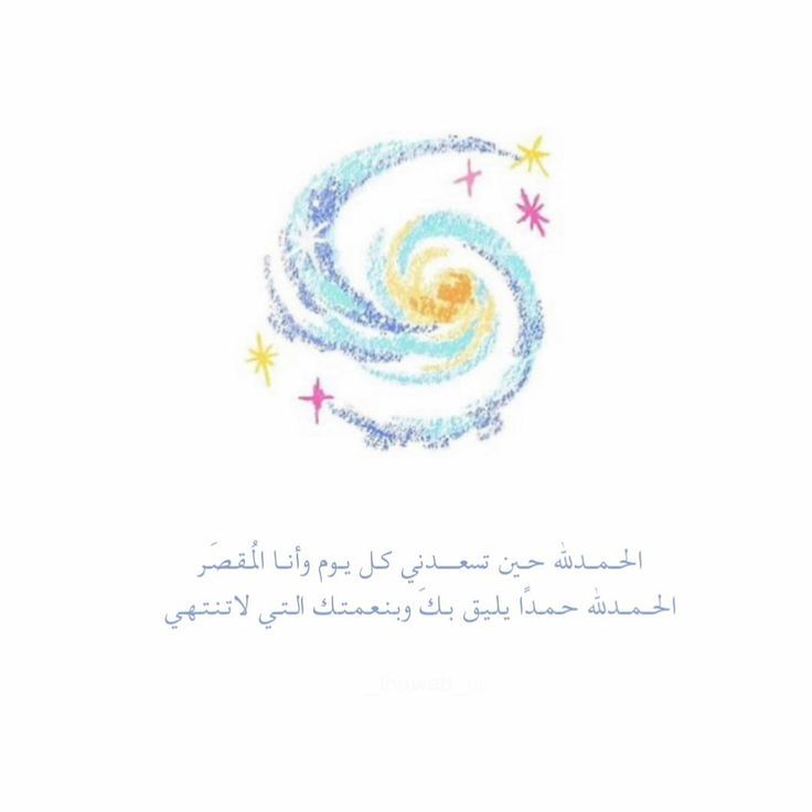 areej_talent's tweet photo. https://t.co/MtP2EFWmSE