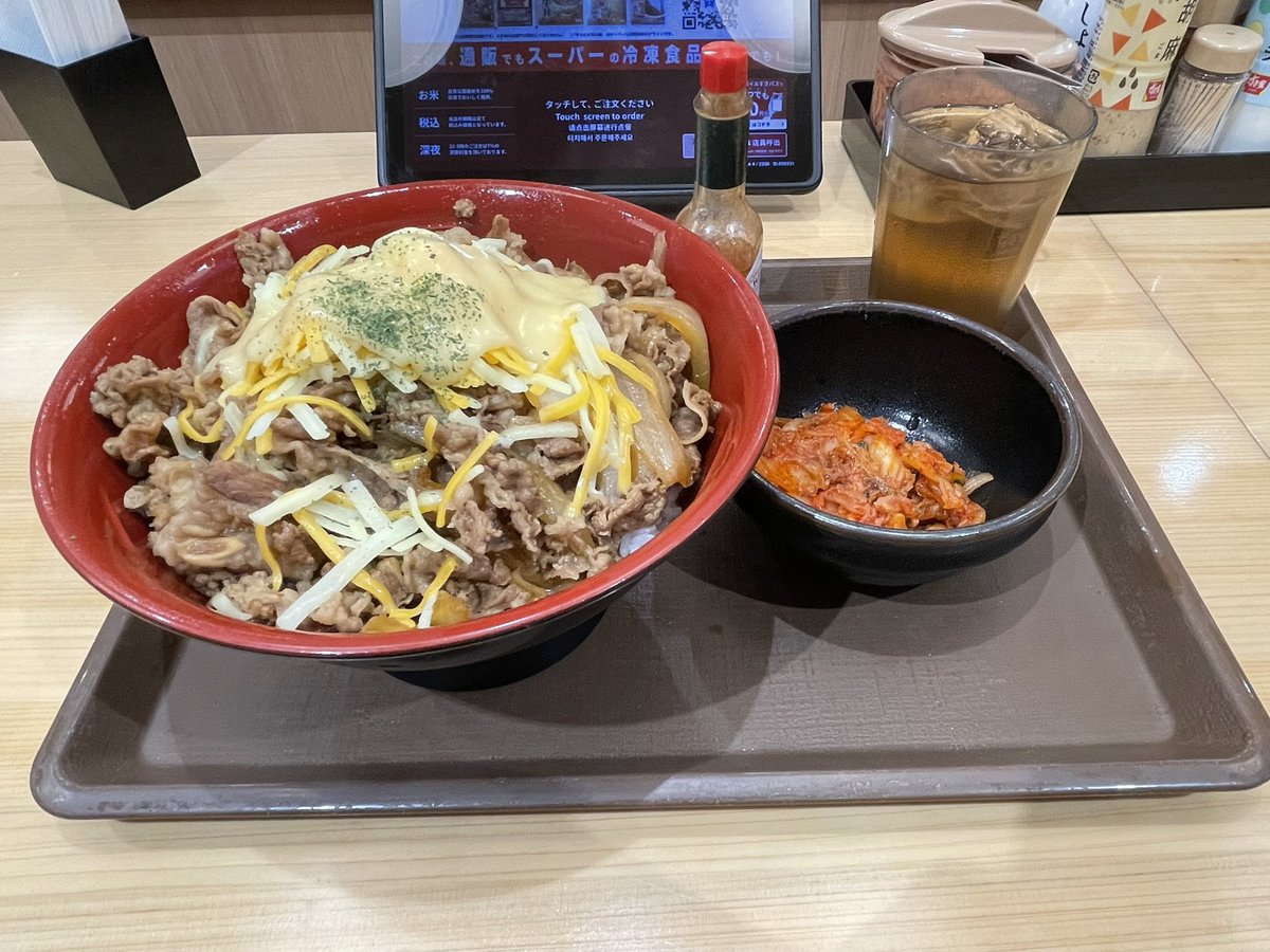 red30402070's tweet photo. 今日は久しぶりに牛丼かっ喰らって
ポケセンで当選した記念パック買って
蜜芋スタバ外して帰ってきた https://t.co/F5h9A7Mqat