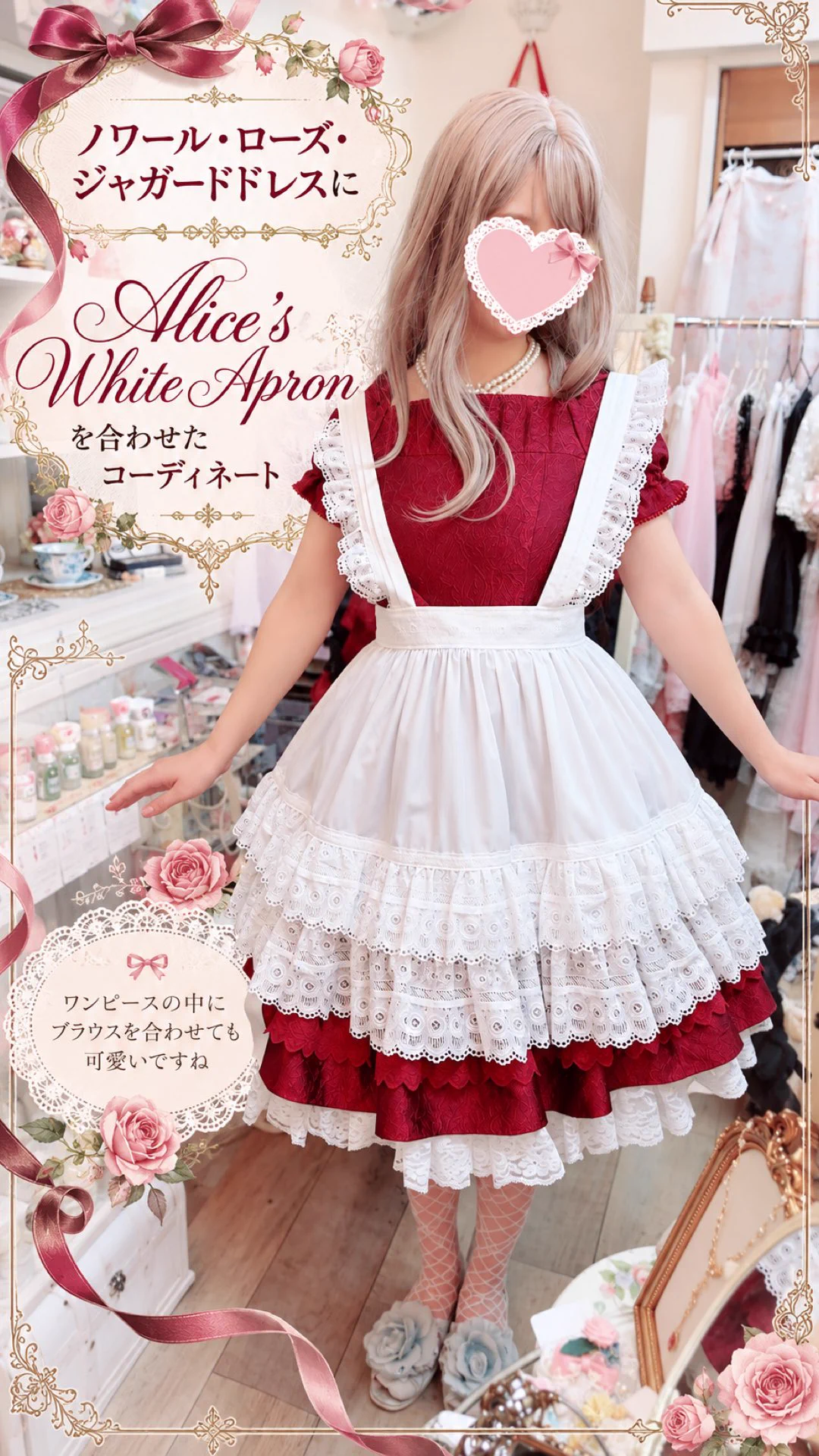 Fairywish🧚‍♀️ふしぎの森の洋品店🧚‍♀️セレクトショップ on X