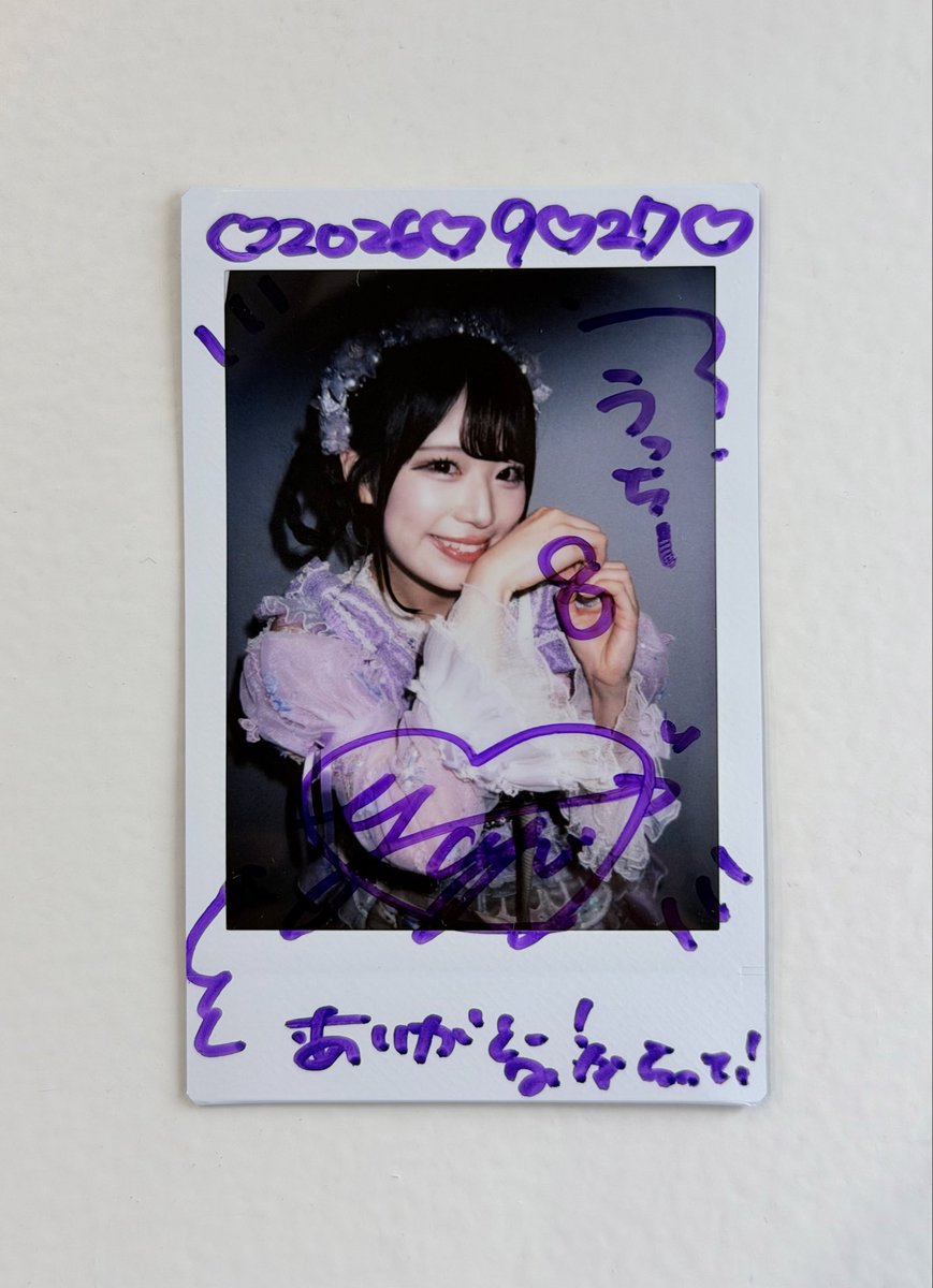 asgard_59's tweet photo. 【🎶】

2026.9.27
みんがる〜mint8(はっち)周年SP!〜

Qu♡Alyさん
もあきゅんテイカーがセトリにあってラッキー、広いステージで今回も楽しさが弾けるライブでしたね👏
また来週ライブ観にいきます🙇‍♂️

#キュアリー https://t.co/w5aHT4kDqm