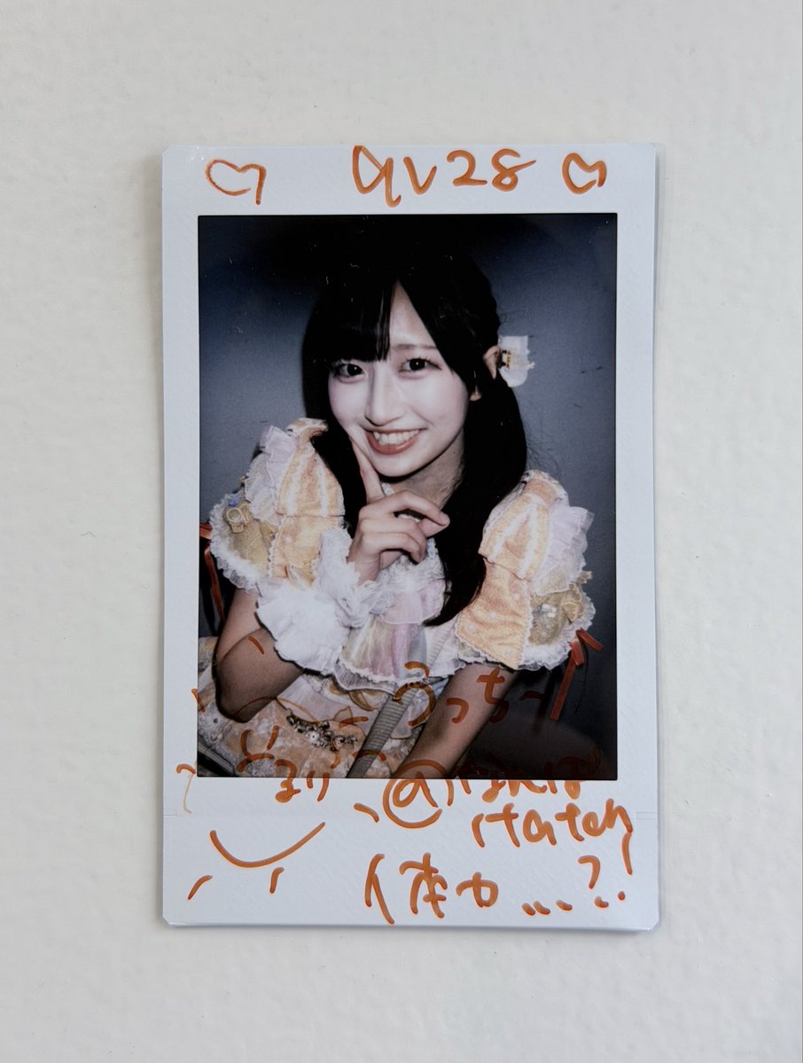 asgard_59's tweet photo. 【🎶】

2026.9.27
みんがる〜mint8(はっち)周年SP!〜

Qu♡Alyさん
もあきゅんテイカーがセトリにあってラッキー、広いステージで今回も楽しさが弾けるライブでしたね👏
また来週ライブ観にいきます🙇‍♂️

#キュアリー https://t.co/w5aHT4kDqm