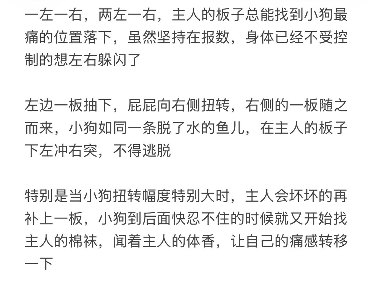 wangwanglanlan's tweet photo. https://t.co/v7WLJdDO7Q