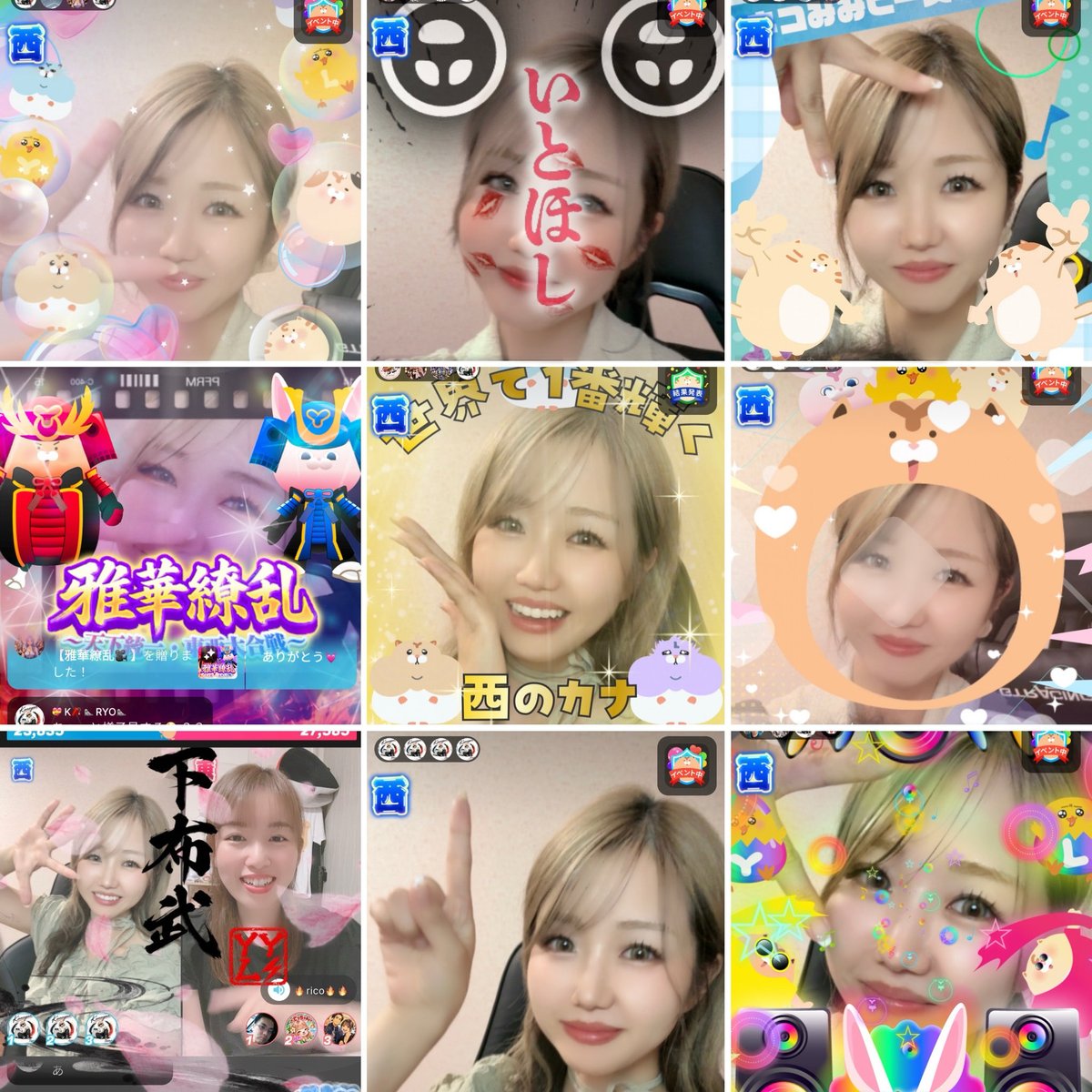 kana_yyc's tweet photo. 改めてAwardありがとう🥹🩷
産休明け初のガチイベで不安ばかりでしたが
なんとかやり切りました🔥
これもみんなのおかげです🥲🫶！！

本イベで燃え尽きたので2日間配信休み！
なのに今日☔️でお子を連れてスポッチャ🚗w
ハードモード過ぎて初めてご飯食べながら
カクンカクンなったw疲労溜まりすぎ😇笑 https://t.co/otKnQsAbQN