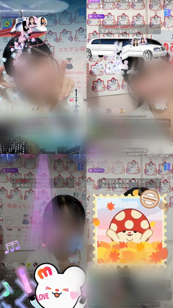 yattemiou's tweet photo. 皆様いい夢見てね✨
ゆらちゃん初日一発目からありがとう💕👏🏻
皆様もありがとう！！おやすみなさい😴 https://t.co/FGoBfAazkF