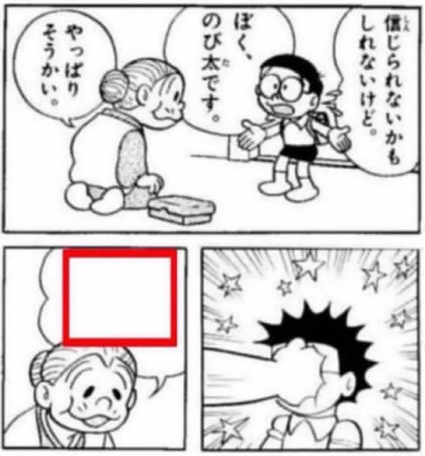 sushlnf's tweet photo. 二人は幸せなキスをして終了 https://t.co/86fsAhhno8