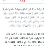 Photo by Ibrahim Waheed (@ibreys)