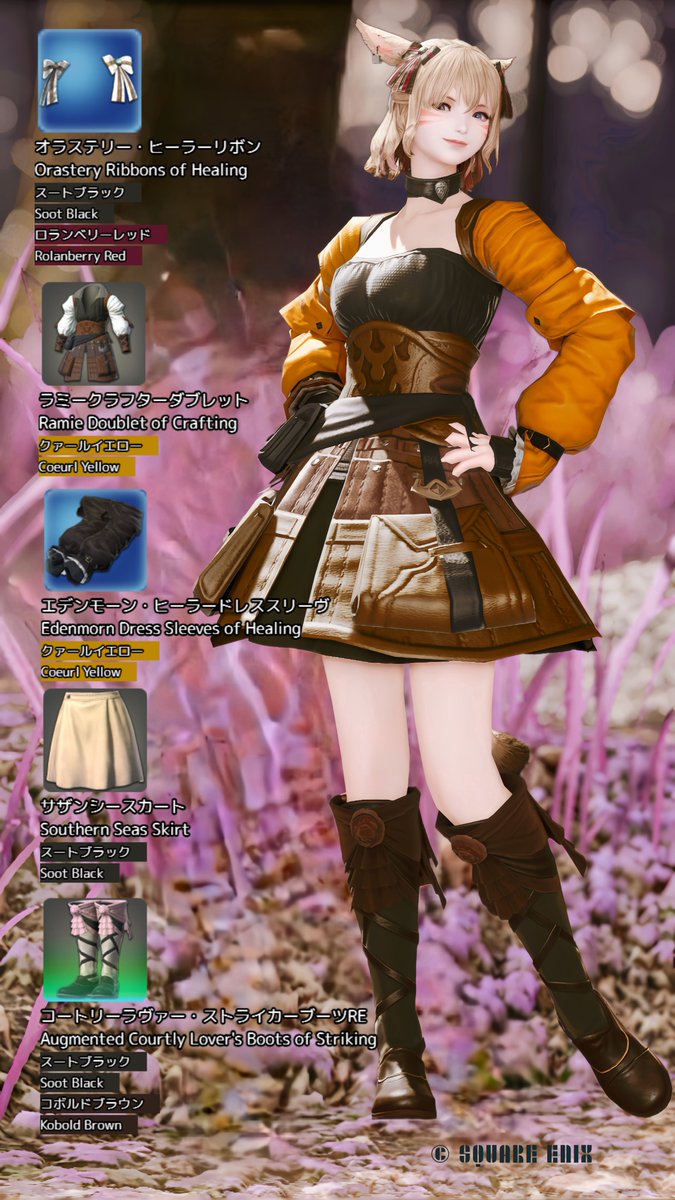 HALxRay's tweet photo. 反応頂きありがとうございます🍁🍂
レシピ2つ一緒に失礼します(  . .)"
#ミラプリレシピ https://t.co/K1FkN5XQCq