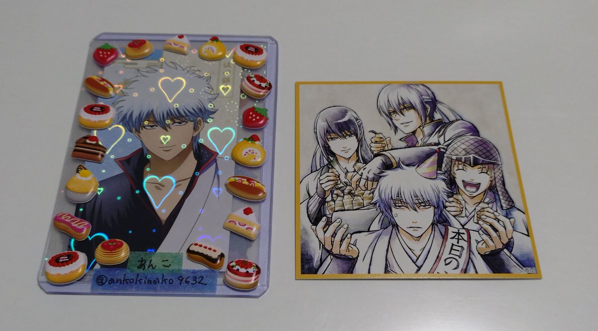 ankokinako9632's tweet photo. 【交換】銀魂 吉原大炎上 入場者特典 銀さんもうすぐお誕生日おめでとう色紙

譲
攘夷四天王(1枚目)

求
真選組(2枚目)

郵送希望です。検索からもお気軽にお声がけ下さい https://t.co/A6zgIUrlEn