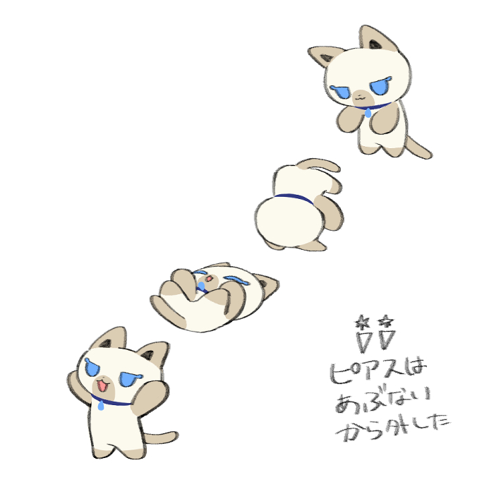 giiilllu_'s tweet photo. くるりん https://t.co/l8eAJMdYQa