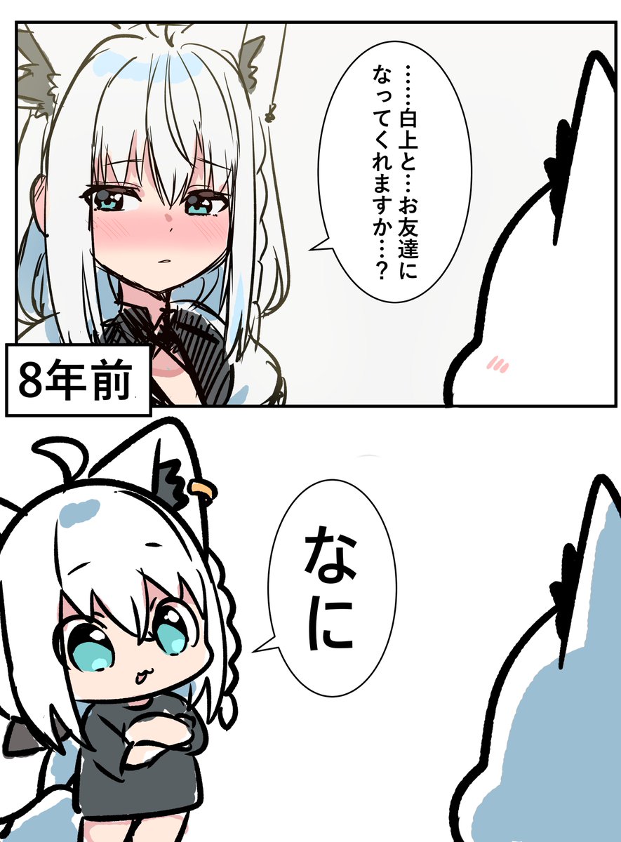 kumarang_'s tweet photo. https://t.co/AiSdy28JzY