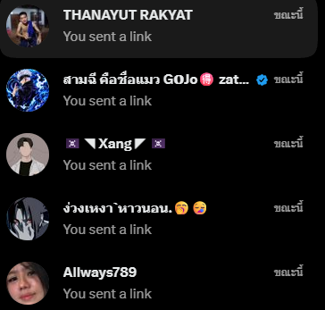 Monkey_King789's tweet photo. เช็คกันหน่อย 🧧 รีประจำ 100 https://t.co/SthSfUqusm