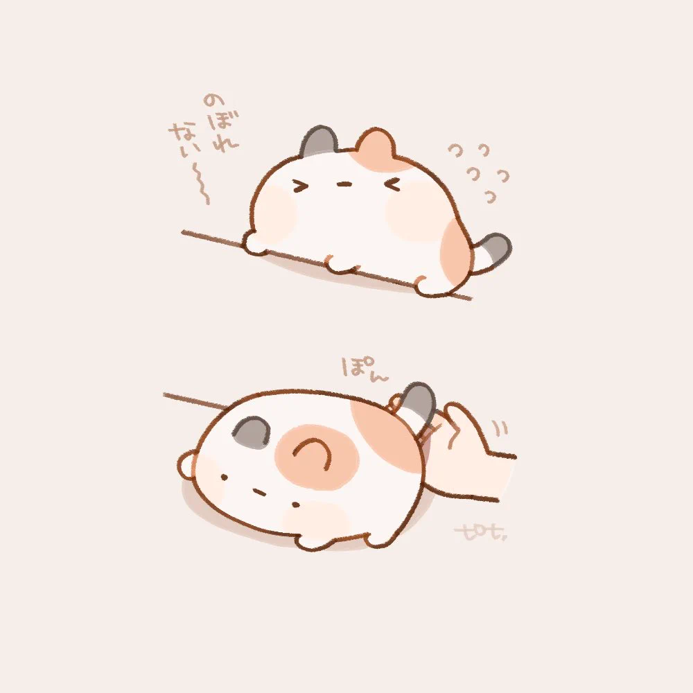 とっと ✐ LINEスタンプ (@_to_tto) / X