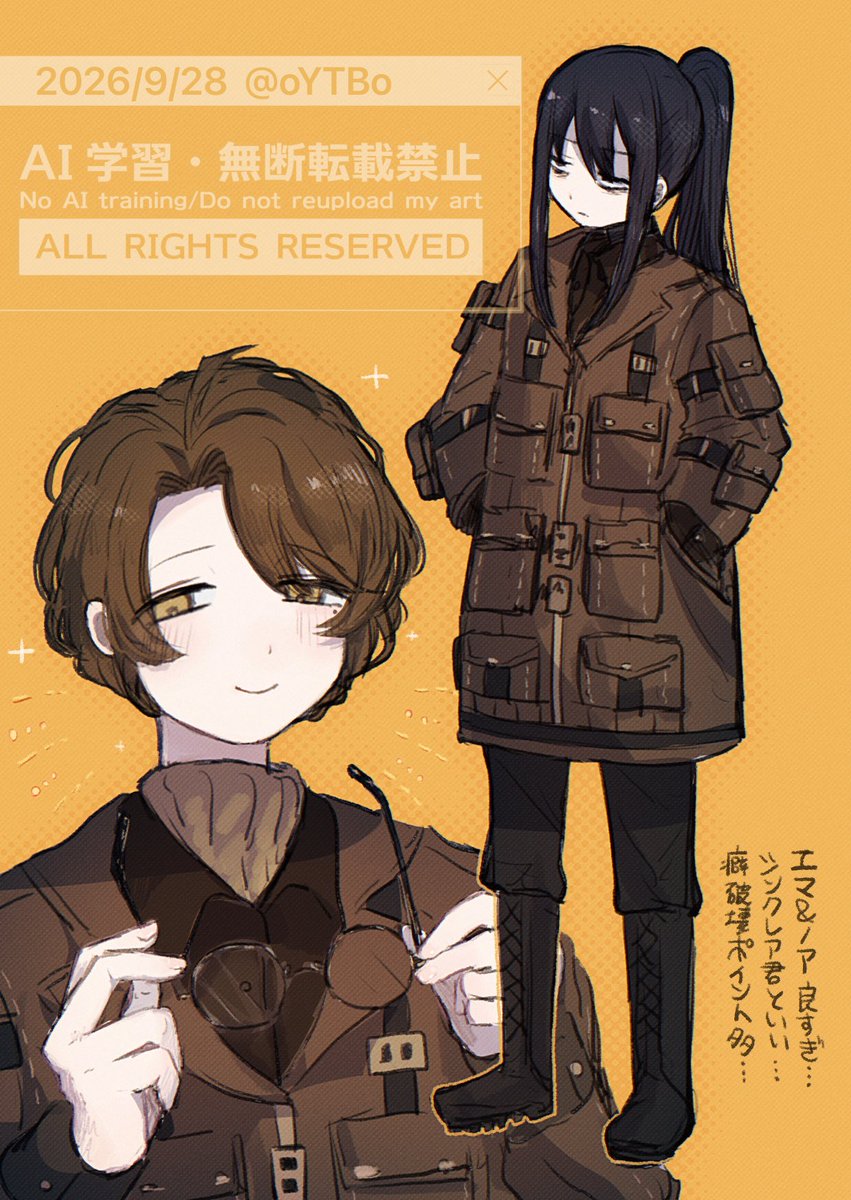 oYTBo's tweet photo. https://t.co/hkaKUI79ar