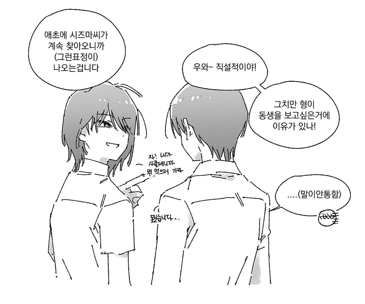 susung__1118's tweet photo. https://t.co/xOnNM5fSVL