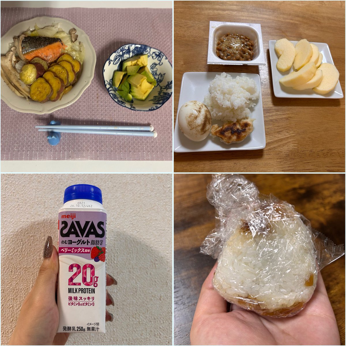 mashiro0606's tweet photo. ♡9月28日
🍙食事記録
朝　おにぎり　プロテイン🍙🫐
昼　ご飯　卵　餃子　納豆　りんご🍚🥟🍳
夜　蒸し野菜　アボカド　りんご🍎🥑

せいろ蒸し4日連続^_^
アボカドもハマった🥑

#食事記録　#ダイエット https://t.co/Ryk66ND0Pc