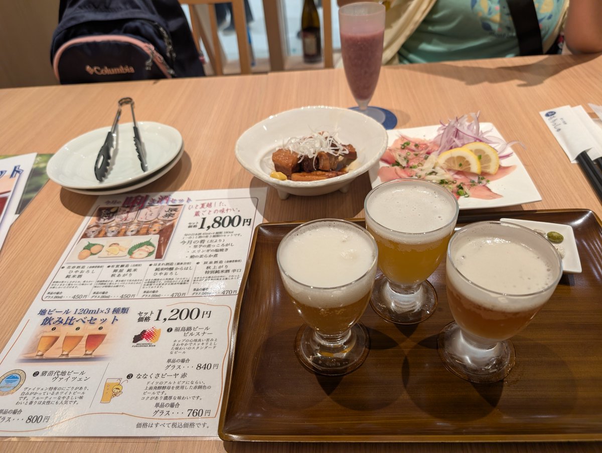 yasuchi113373's tweet photo. 郡山駅エスパル内にある『もりっしゅ』というお店も好き。
円盤餃子は売切で残念だけど、クラフトビール飲み比べといろんな郷土料理を。 https://t.co/XrgyIrqgcG