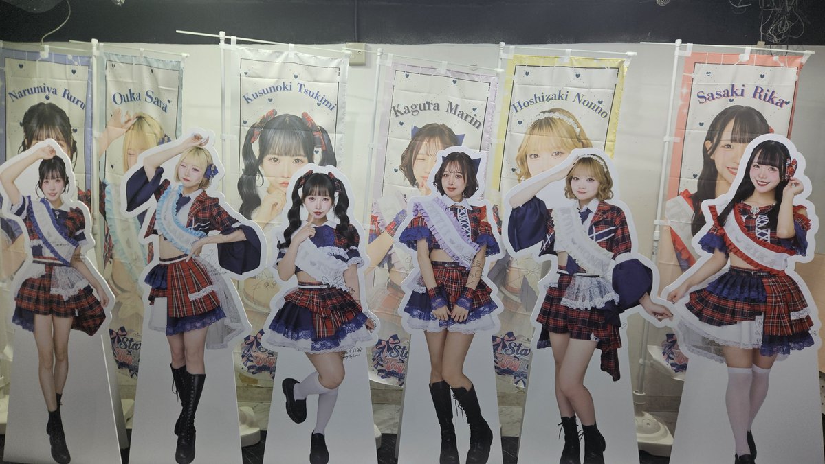 magic710728's tweet photo. これぞワンマンライブ！
っていう激アツ、爆沸きライブ！
ばーか楽しかった！！
オタクの皆さんも優しくほんまに天才です。るるさんの色々交換してくださってありがとうございます！！！
今日のガチャ結果は後ほど、、笑
とりあえず爆勝ちです笑
初めてガチャ系で大当たり引いた！るるさんパワー、？ https://t.co/EvMO902R5N