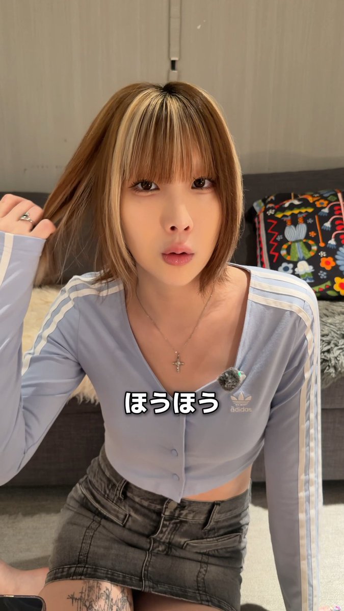これ他にも答え思いついたら教えてよ 面白かった人フォローする！！！｜みささまのmyfans無料動画