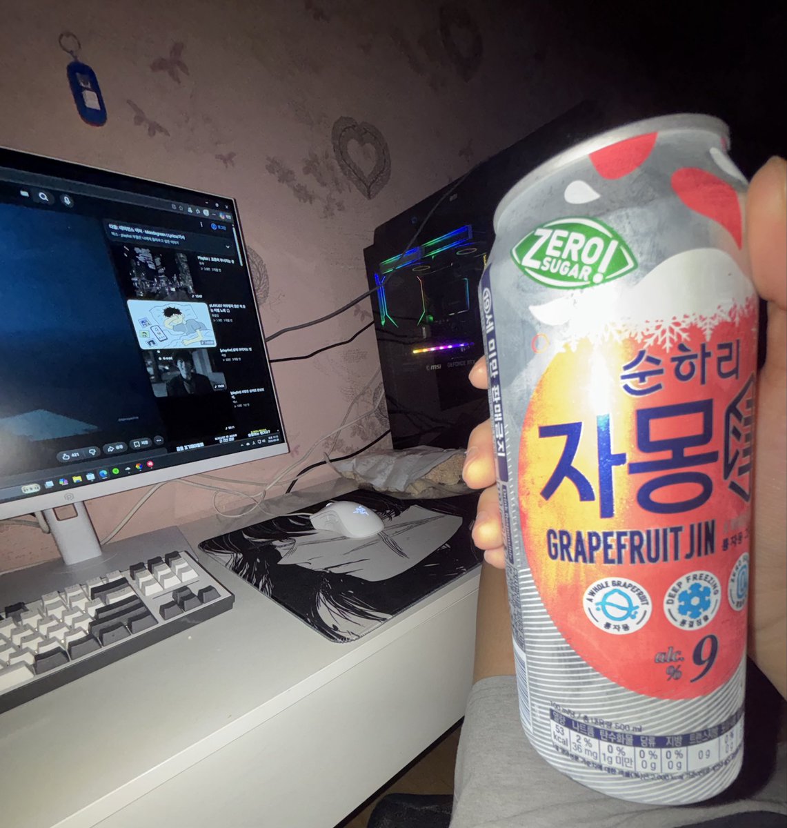 ohisnl's tweet photo. 엄마가 늦게 들어와서 슬퍼서 안대겟다 https://t.co/BF05AQe6oN