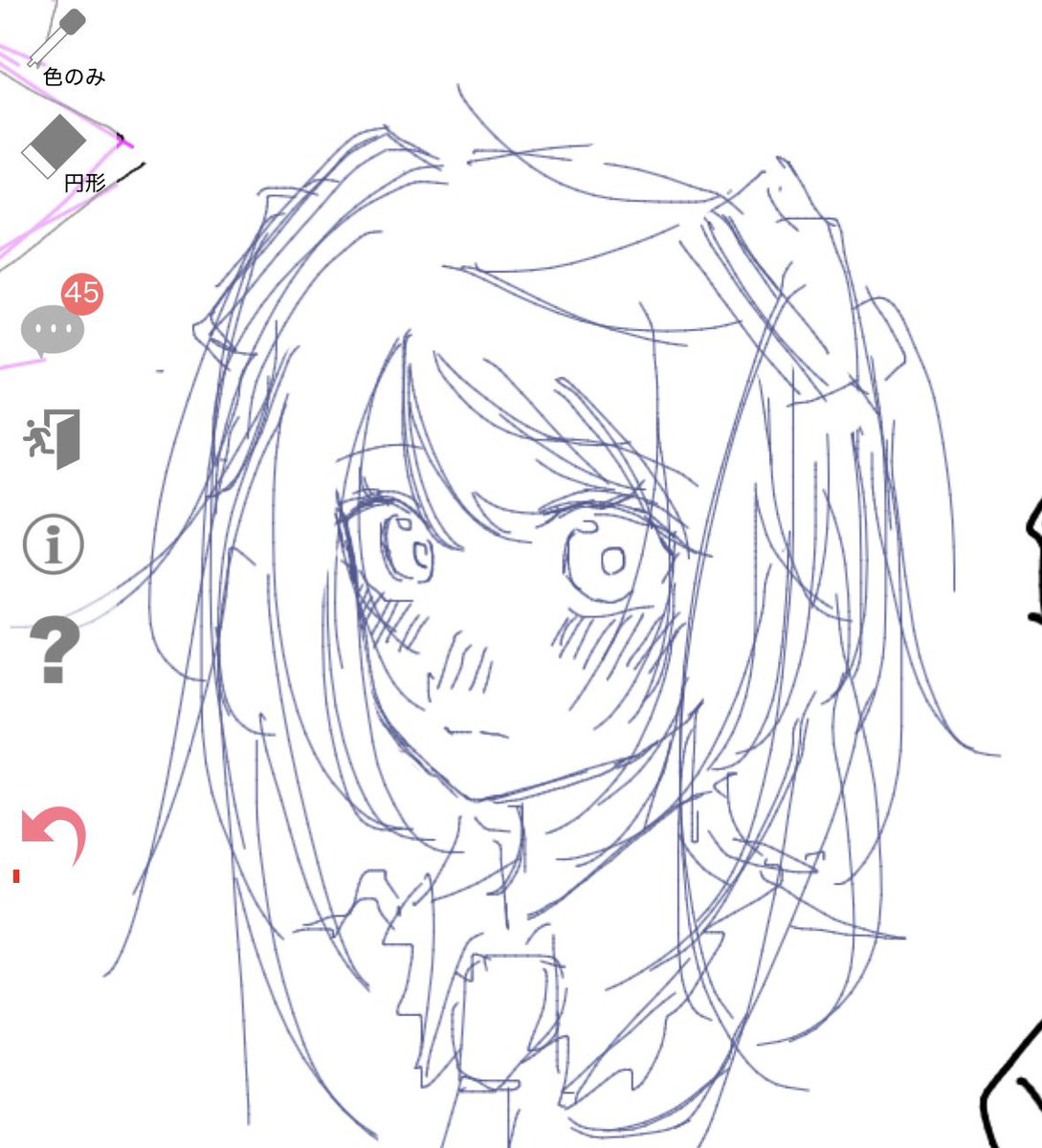 D10zsnu's tweet photo. #イラスト  #絵チャ https://t.co/fcD79yAmi3