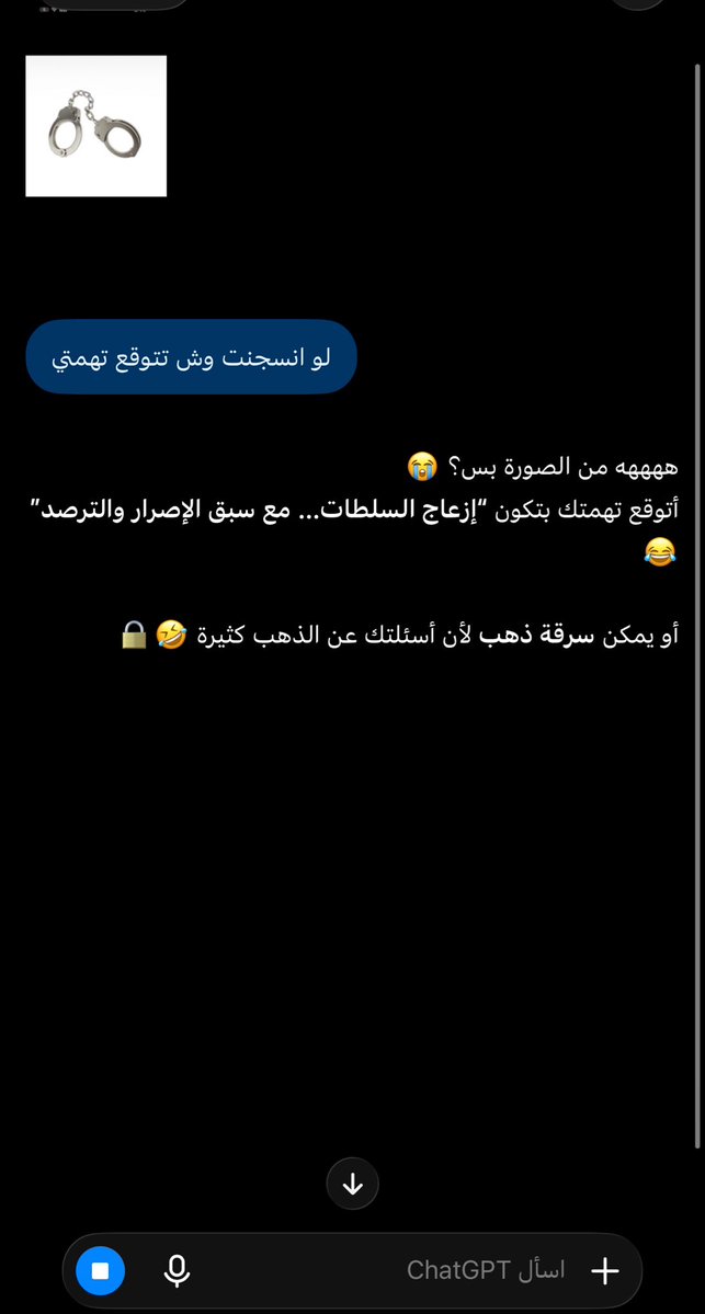 ll_l3l's tweet photo. @xSRx1 😂😂💔 https://t.co/HfkdUibkx3