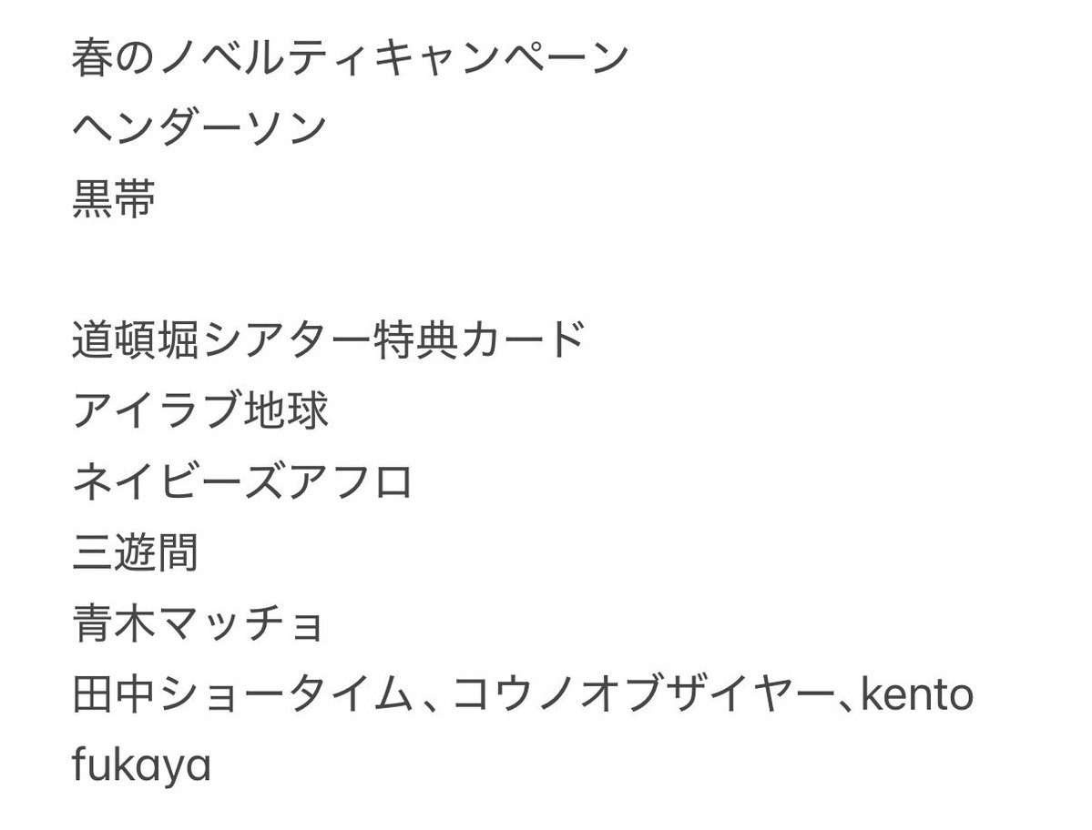 pico_ivi's tweet photo. https://t.co/qlk2gGuQhW