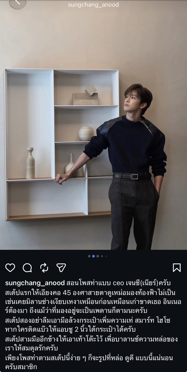 muninieluv's tweet photo. บังเอิญเจอแอคหลุมซองชาน https://t.co/bgyqTKcsKl
