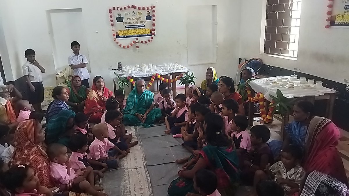 ICDS_Delanga's tweet photo. ନବମ ପୋଷଣ ମାସ ଡେଲାଙ୍ଗ ICDS ଅଧୀନ ରେ ଥିବା ଅଙ୍ଗନୱାଡି କେନ୍ଦ୍ର ମାନଙ୍କ ରେ ଉତ୍ସାହ ର ସହିତ ପାଳନ କରା ଯାଇଛି। @dswo_puri @WCDOdisha @PravatiPOdisha https://t.co/3dX3Ki2tBF