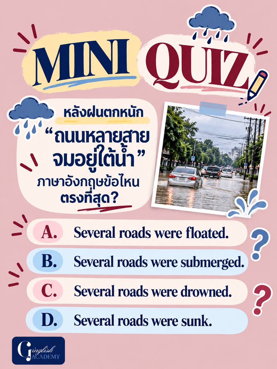 GinglishAcademy's tweet photo. https://t.co/6JqyMV36cz
