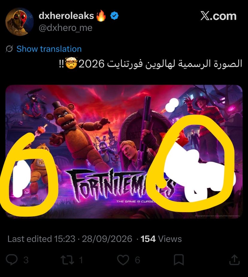omer1fet's tweet photo. @omar7puy4 @FortniteStatus آه، وماذا عن ذلك الفن؟ 😂😂😂💀 https://t.co/XZN7RTkXyJ