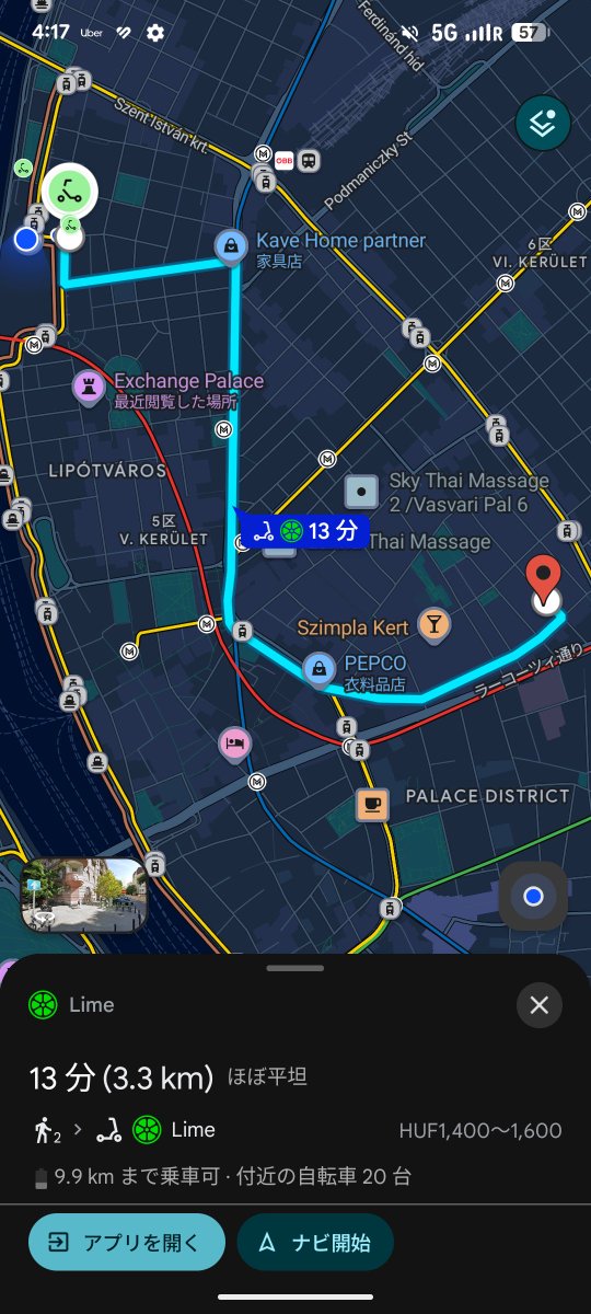 obichan117's tweet photo. GoogleMapでLimeの選択肢でるの、知らんかった https://t.co/ba3PmPUbK0